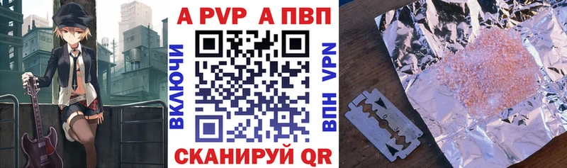Где купить наркоту Бабушкин OMG вход МЕФ Бошки Шишки Псилоцибиновые грибы Cocaine A-PVP