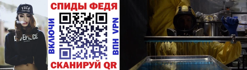 дарк нет формула  хочу наркоту  Бабушкин  Amphetamine Розовый 
