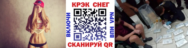 Cocaine VHQ  Бабушкин 
