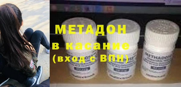 герыч Алзамай