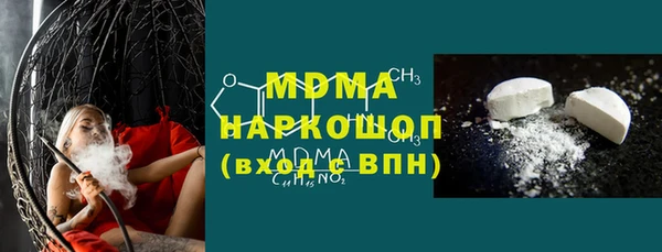 соль ск Алексин