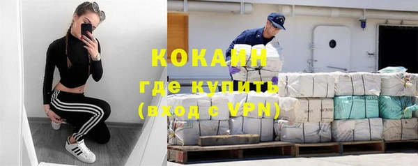 метамфетамин Алексеевка