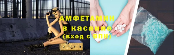 apvp Карталы