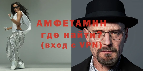 mix Переславль-Залесский