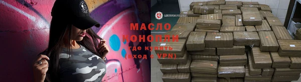 apvp Пестово