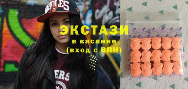 соль ск Алексин