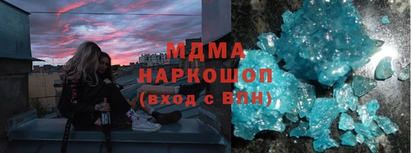 герыч Алзамай