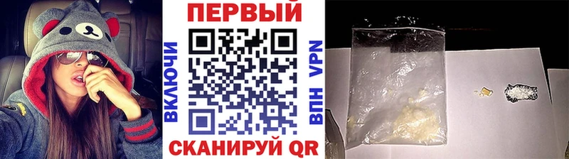 Первитин мет  Бабушкин 